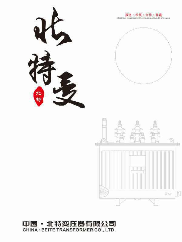 米乐网页版登录入口-米乐(中国)